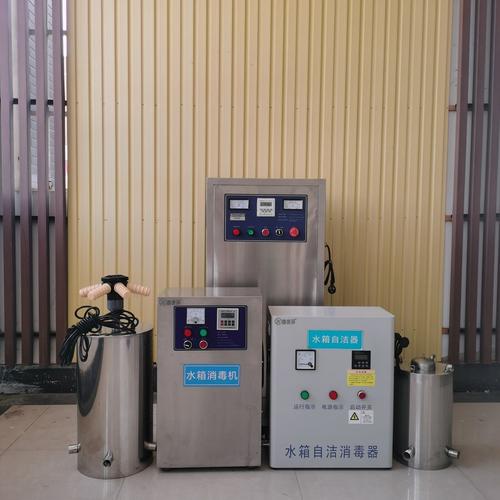 水箱自洁消毒器内置式wts-2a水塔外置式供水设备养殖臭氧厂家直销